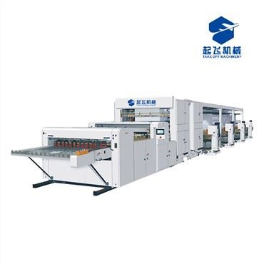 Stroj za rezanje listov A4