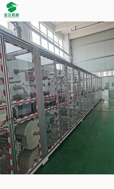 Stroj za otroške oprsnice za enkratno uporabo